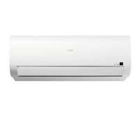 haier 5kw split system price
