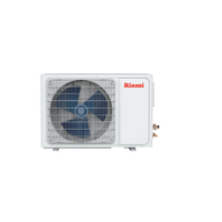 Rinnai-RINV25RC
